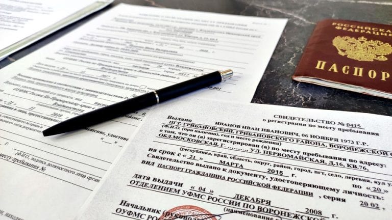 Временная регистрация в Москве: как сделать временную прописку, что для этого нужно и сколько ждать